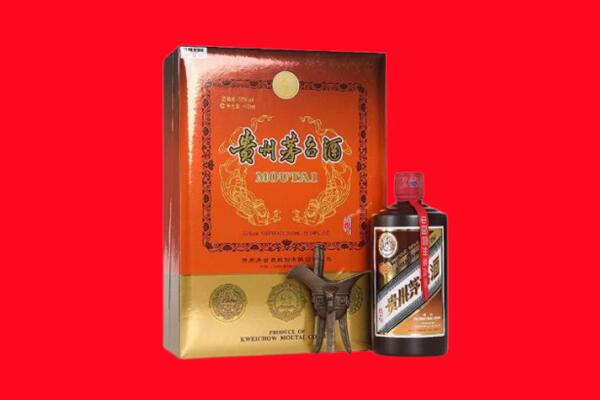 烟台市回收30年茅台