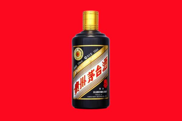 烟台市回收茅台酒瓶